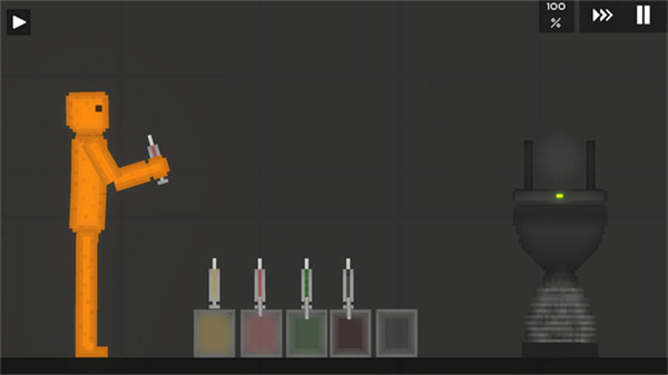 只是游樂場(chǎng)官方正版