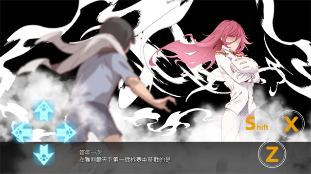 一次交易大師漢化解鎖版