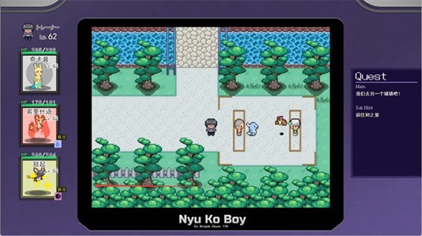 一次交易大師漢化解鎖版