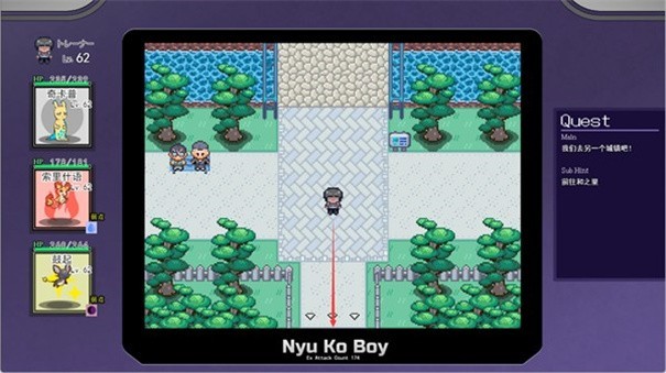 一次交易大師漢化解鎖版