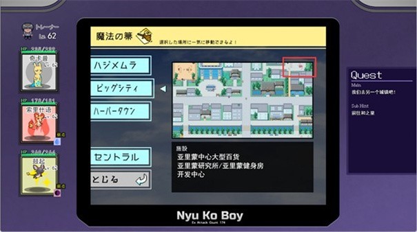 一次交易大師漢化解鎖版