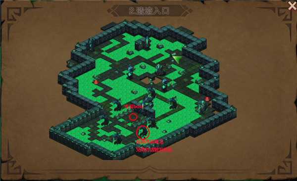 伽藍(lán)城堡手機(jī)版