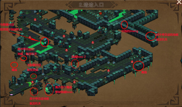 伽藍(lán)城堡手機(jī)版