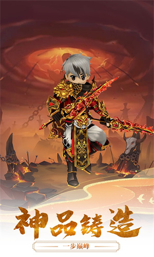 魔盒之戰(zhàn)手機版