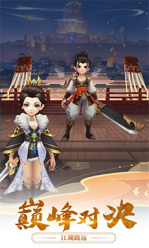 魔盒之戰(zhàn)手機版