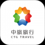 中旅旅行
