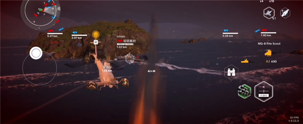 戰(zhàn)艦移動(dòng)2(Warships Mobile)中文版