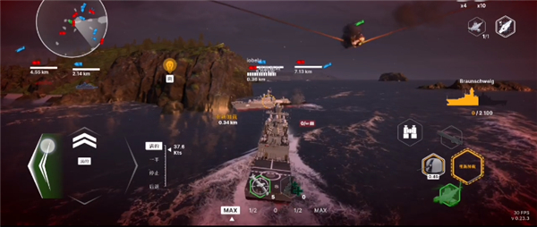 戰(zhàn)艦移動(dòng)2(Warships Mobile)中文版