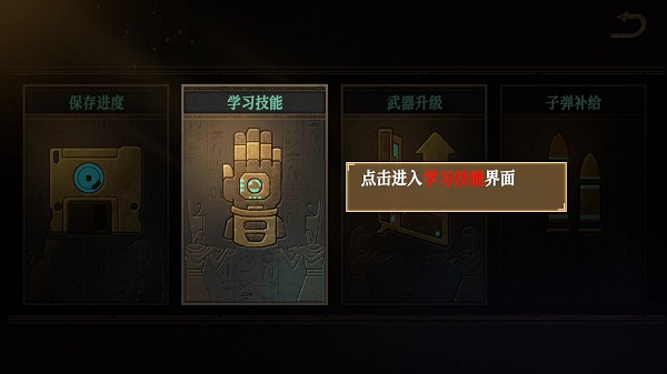 無(wú)盡噩夢(mèng)禁區(qū)官方版