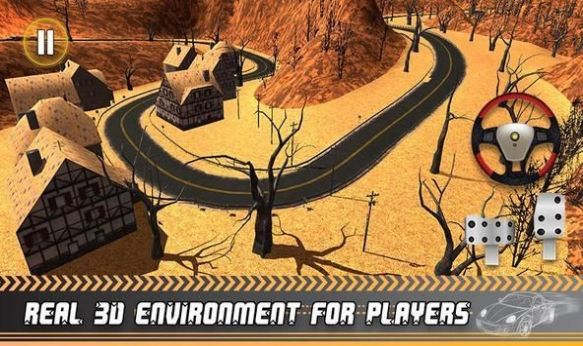 城市賽車追逐戰(zhàn)內(nèi)購版