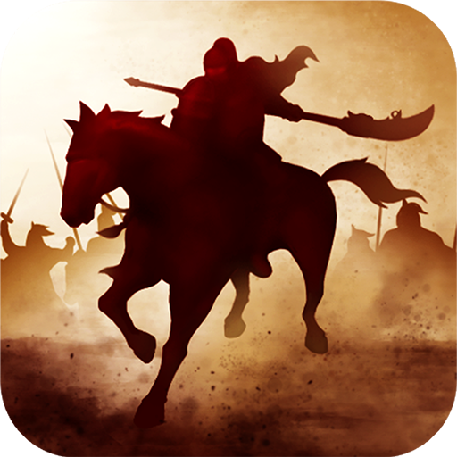 三國志之九州戰(zhàn)官方版