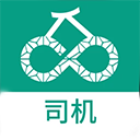 運(yùn)荔枝司機(jī)版