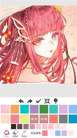 指尖涂色手機(jī)版