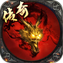 暗影防線最新版