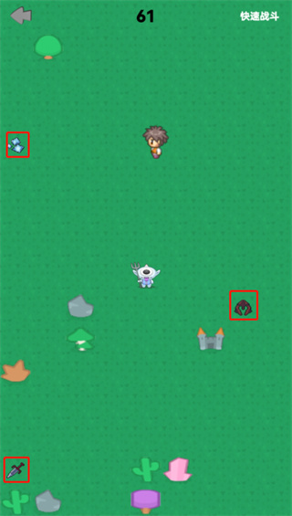 幻想修仙奇?zhèn)b傳最新版