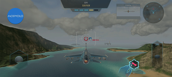 天空戰(zhàn)士空戰(zhàn)(Sky Warriors)中文版