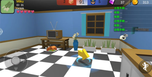 躲貓貓大亂斗免費(fèi)正版