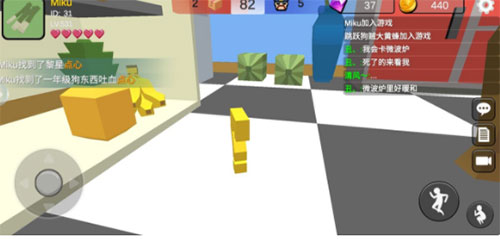 躲貓貓大亂斗免費(fèi)正版