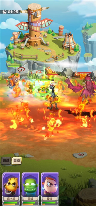 我叫mt歸來(lái)最新版