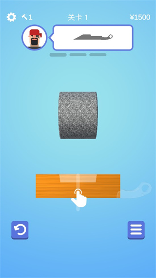 寶劍大師內(nèi)置MOD菜單版