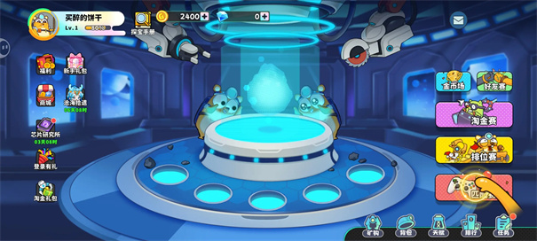 經(jīng)典礦工解鎖版