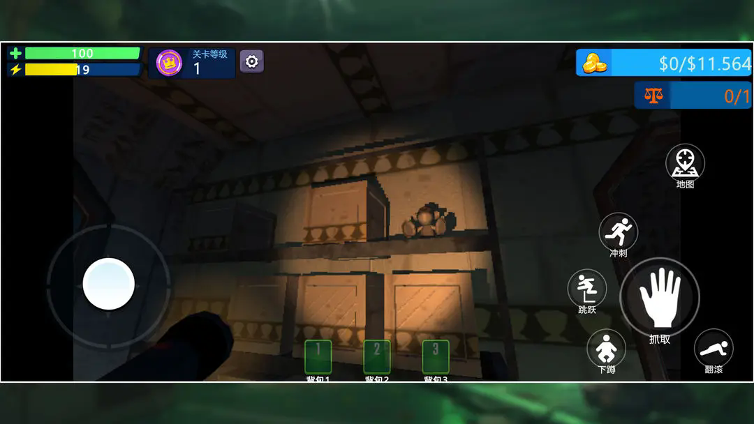 回收行動(dòng)漢化正版