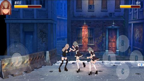 街頭少女最新版