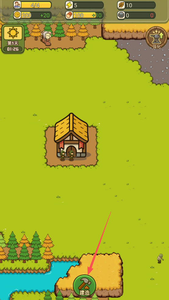 幸存者村莊2最新版