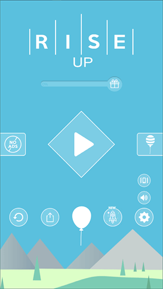 保護氣球(Rise Up)正式版