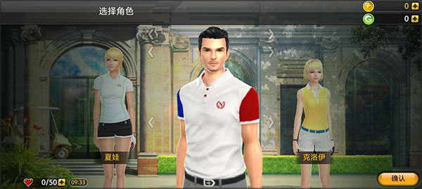 高爾夫之星最新版