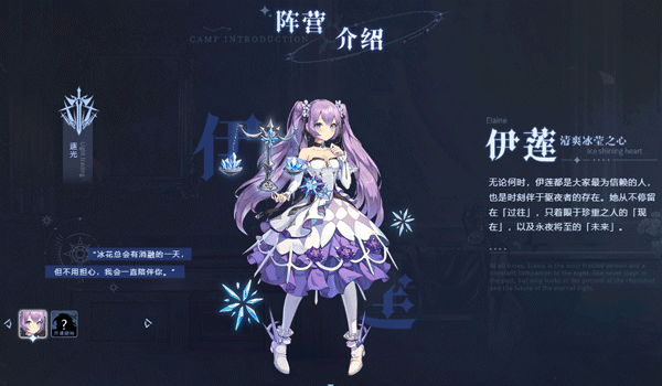 永夜降臨復蘇最新版