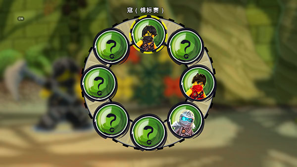 樂(lè)高幻影忍者元素之戰(zhàn)手游