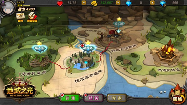 超級(jí)地城之光官方版