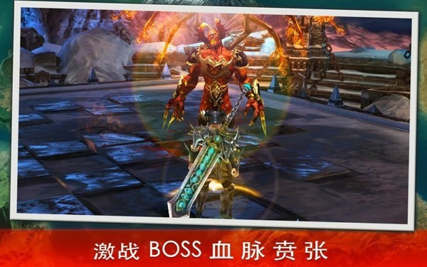 永恒戰(zhàn)士3離線版