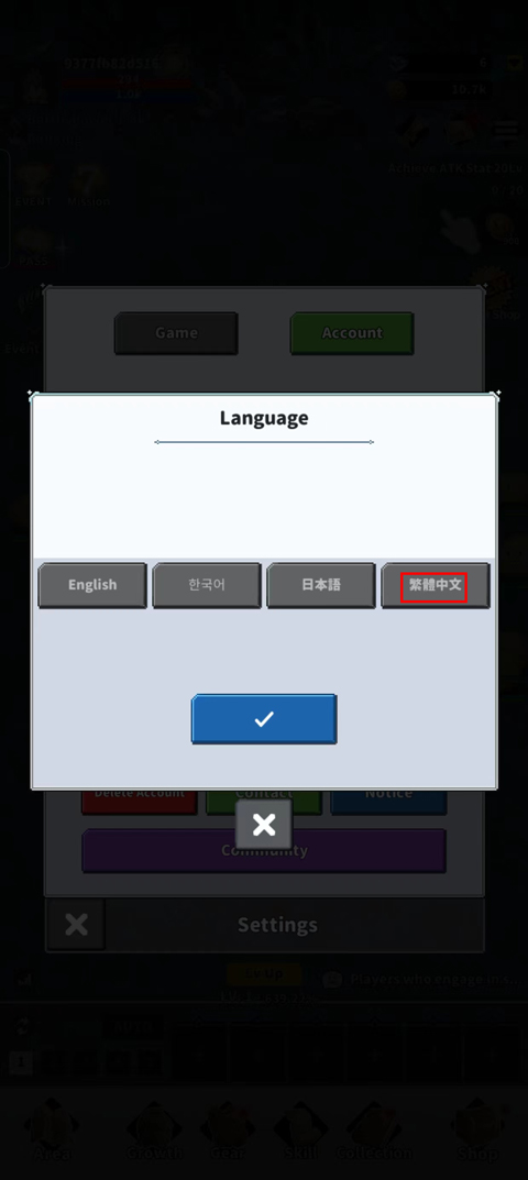 F級(jí)冒險(xiǎn)家(F-Adventurer)中文版