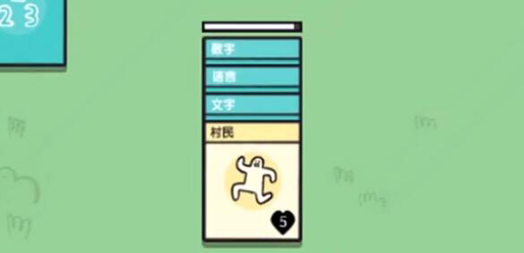 堆疊世界最新版