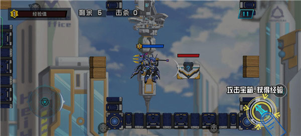 無(wú)敵鋼鐵機(jī)甲官方版