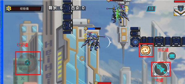 無(wú)敵鋼鐵機(jī)甲官方版