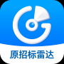 標(biāo)標(biāo)達(dá)APP