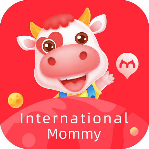 國(guó)際媽咪