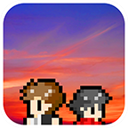 無盡晚霞不見君最新版