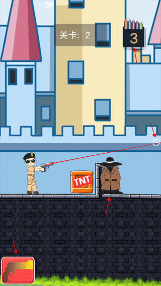 城市槍戰(zhàn)官方版