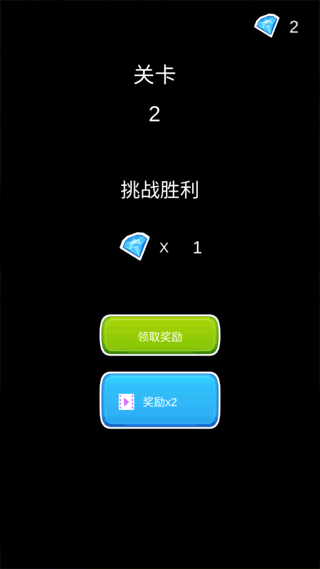 城市槍戰(zhàn)官方版