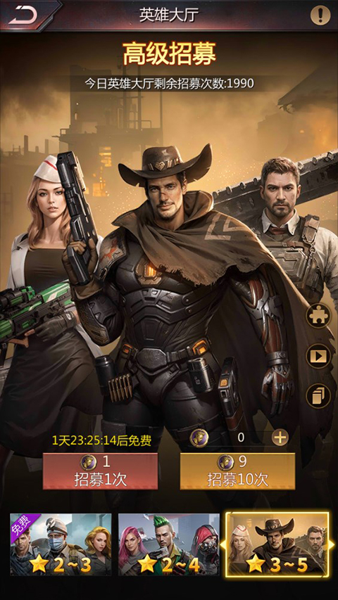 破曉的曙光最新版