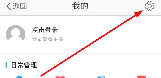 萊蕪都市網(wǎng)