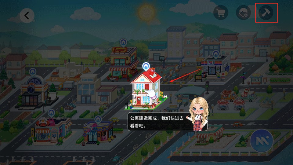 尤雅時(shí)間(YoYa Time)中文版