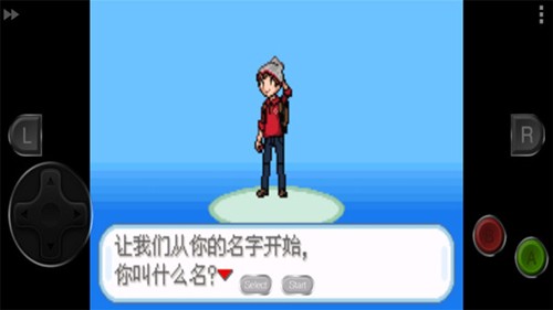 精靈寶可夢劍盾漢化版（全金手指代碼）