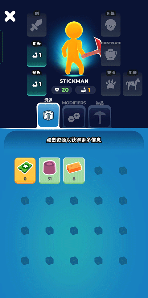 我的小宇宙(My Universe)中文版