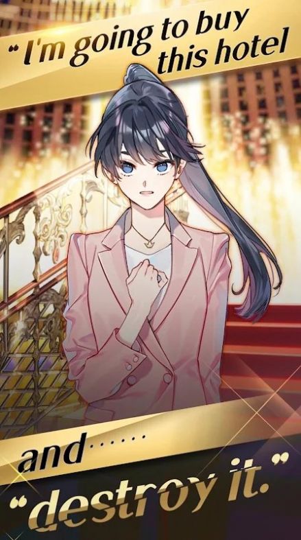 選擇你的女王(Queens Number)中文版