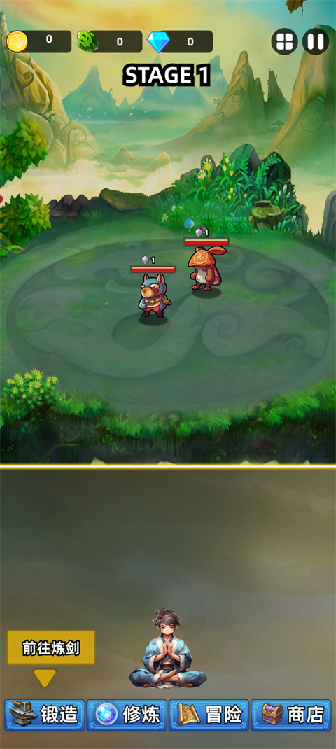 這劍仙只煉劍手機版